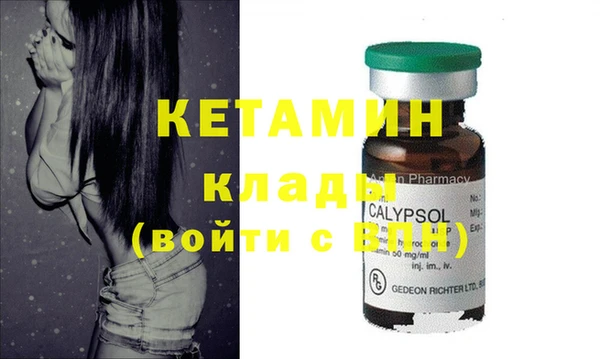 соль курить ск Карталы