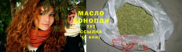 прущий лед Касимов