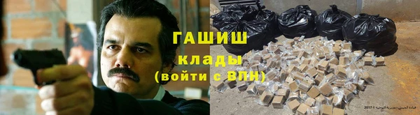 соль курить ск Карталы