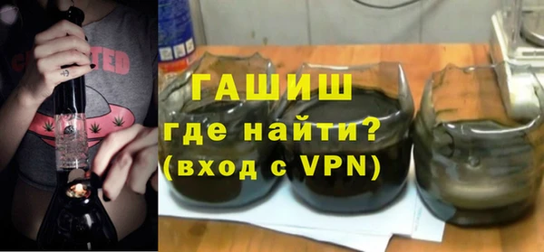 твердый Каменск-Шахтинский
