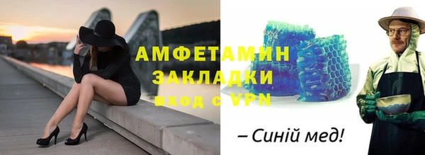 прущий лед Касимов