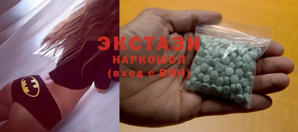 соль курить ск Карталы