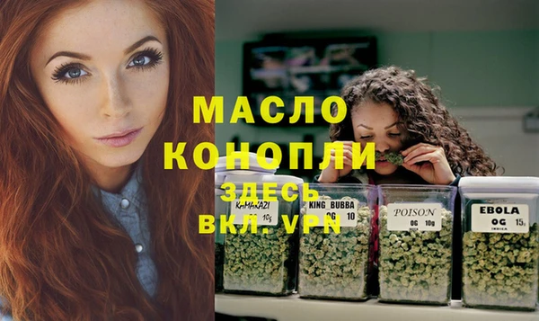прущий лед Касимов