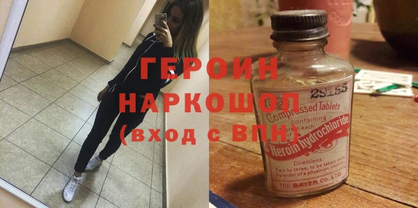 соль курить ск Карталы