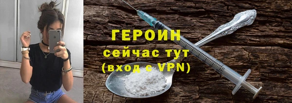 соль курить ск Карталы