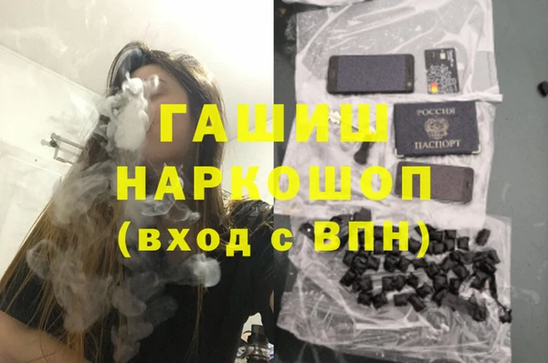 соль курить ск Карталы