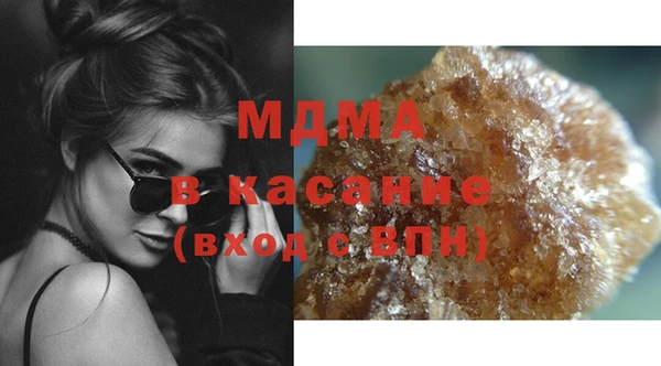 прущий лед Касимов