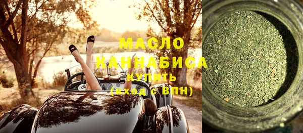 прущий лед Касимов