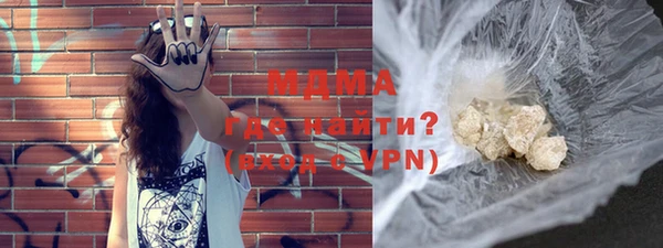 прущий лед Касимов