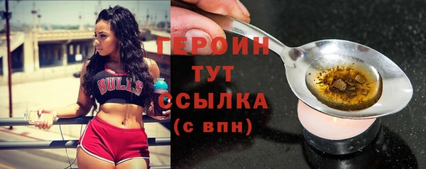 прущий лед Касимов