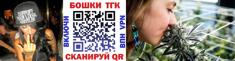 Купить где  Новотитаровская  Марихуана OG Kush 